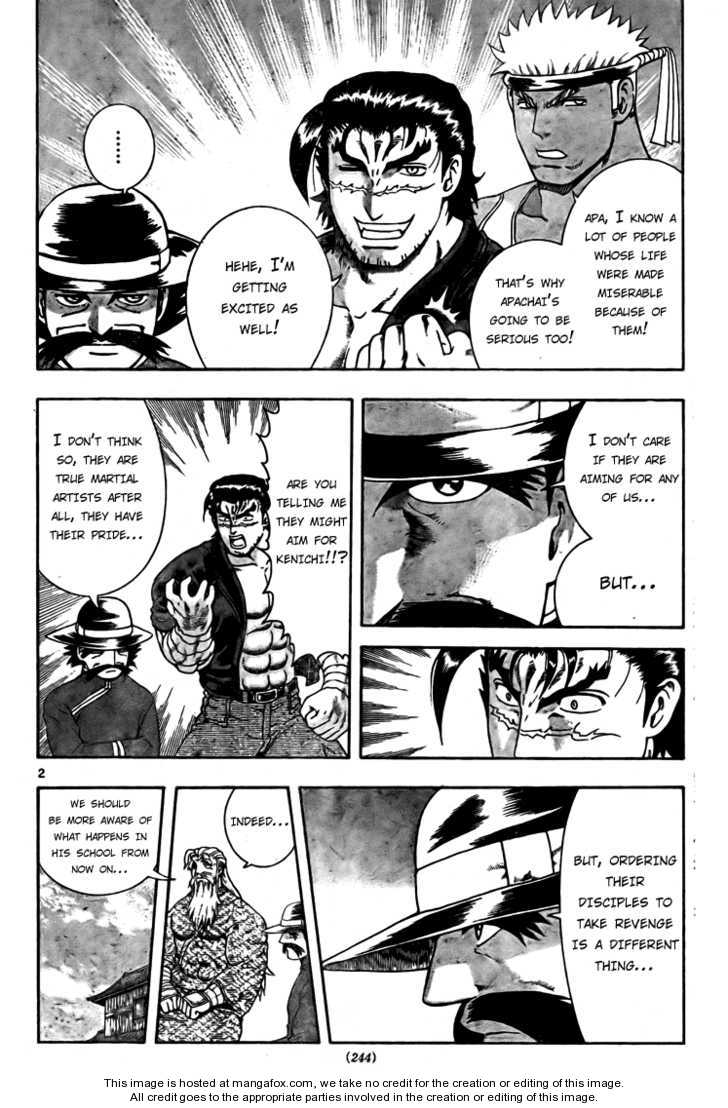 History's Strongest Disciple Kenichi 277: United We Stand at MangaFox.me