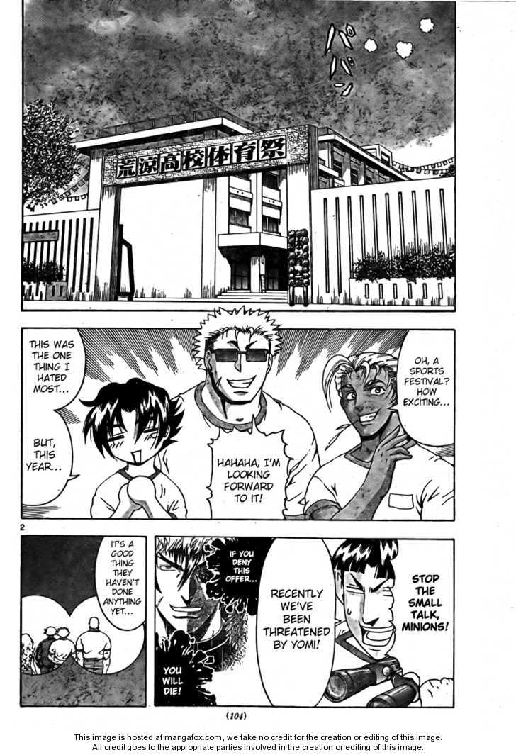 History's Strongest Disciple Kenichi 278: In the Same Boat at MangaFox.me