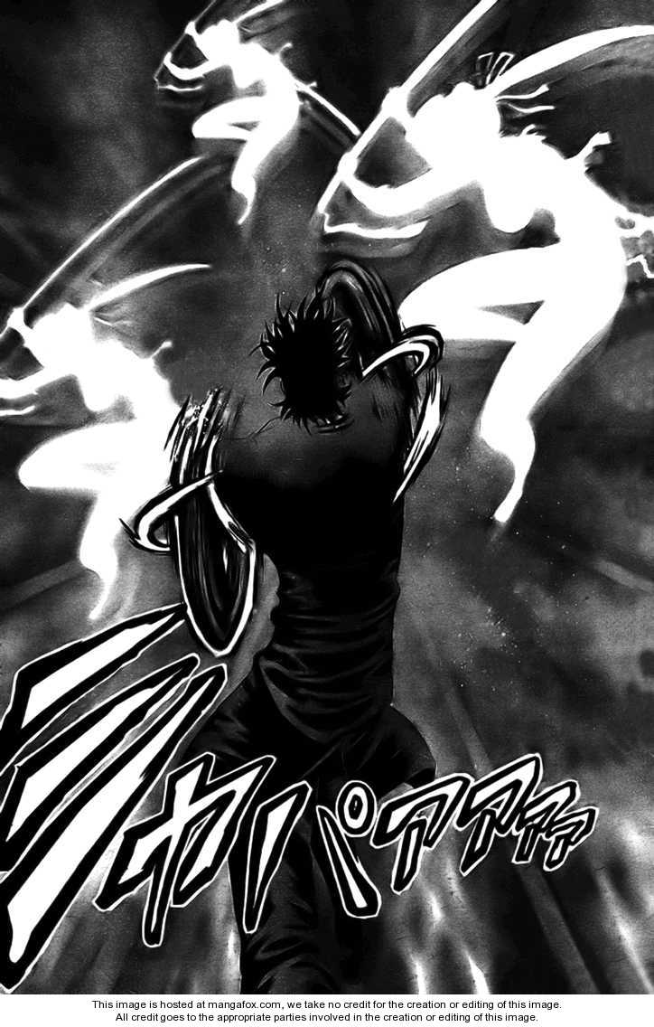 History's Strongest Disciple Kenichi 291: Heart and Blade Become One at MangaFox.me