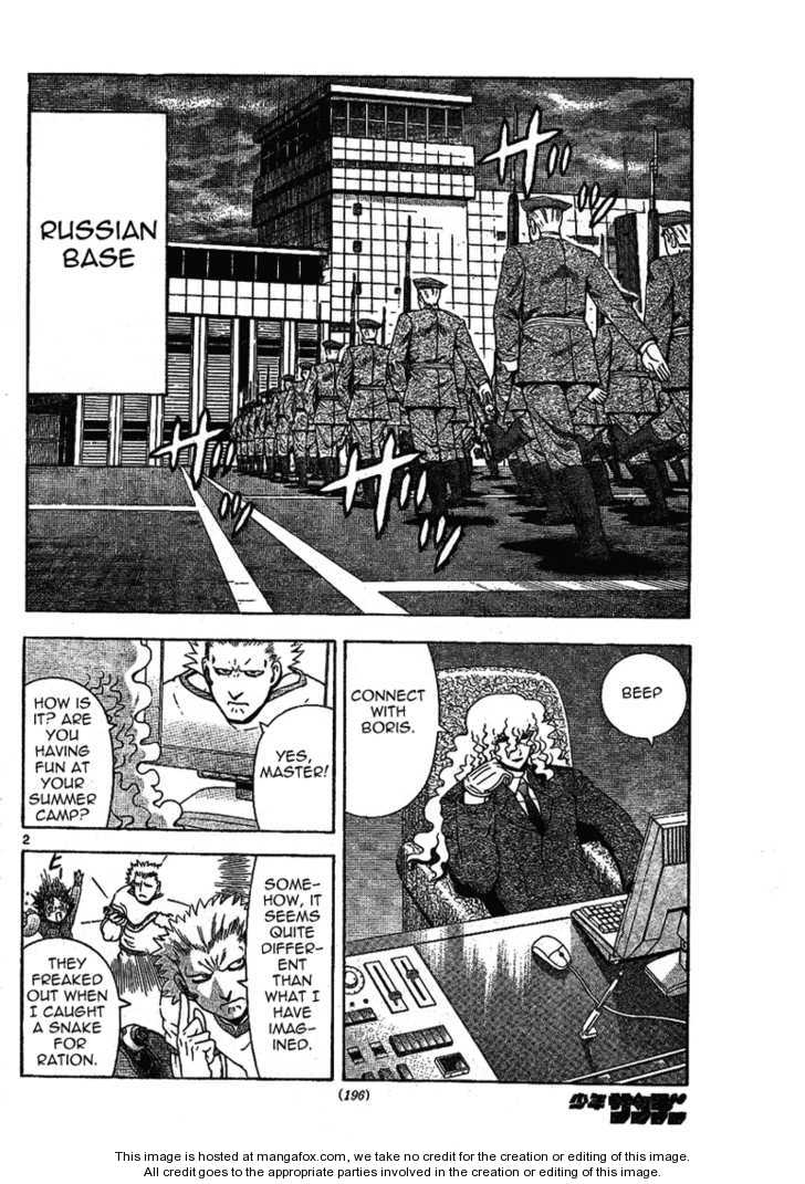 History's Strongest Disciple Kenichi 295: Mountain Unit at MangaFox.me