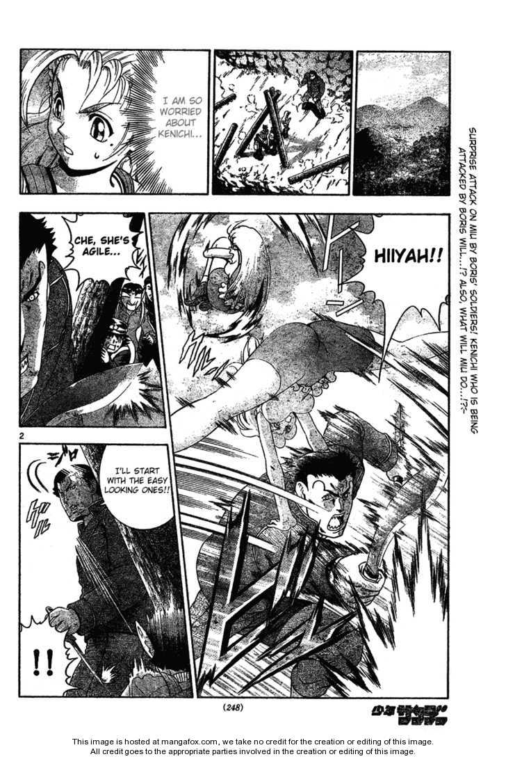 History's Strongest Disciple Kenichi 296: Begin the Operation! at MangaFox.me