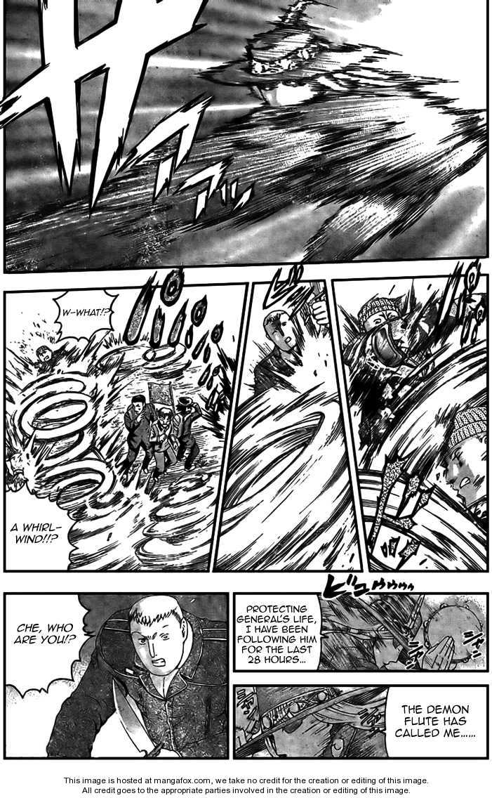 History's Strongest Disciple Kenichi 298: Summoning Flute of the Demon at MangaFox.me