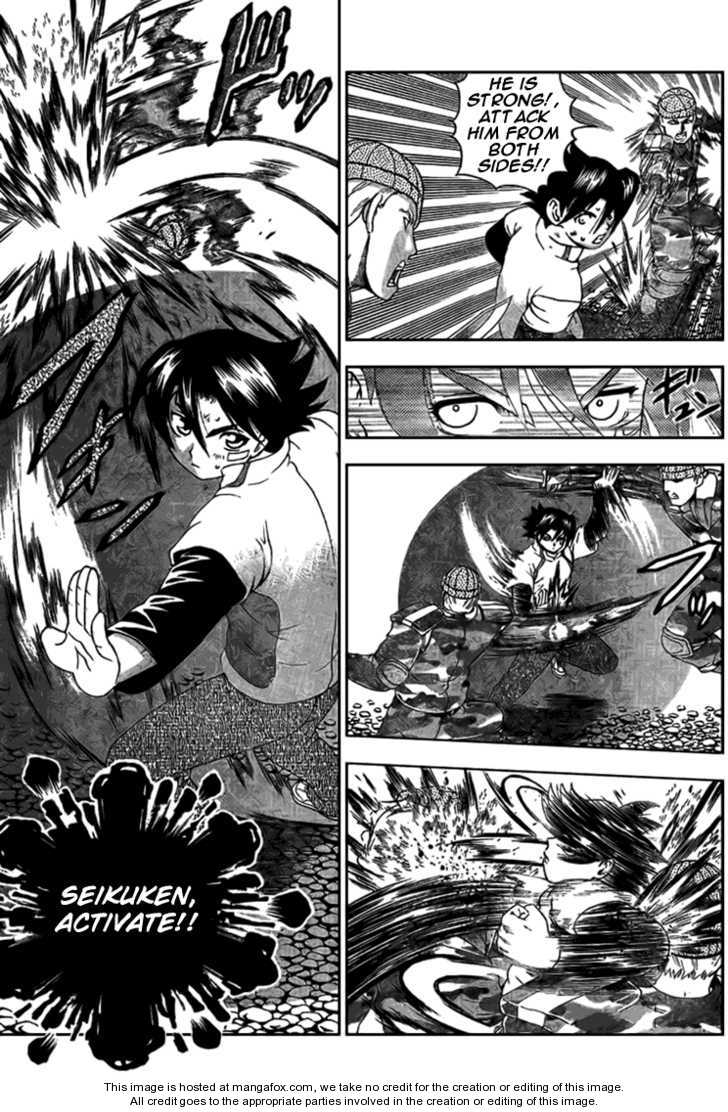 History's Strongest Disciple Kenichi 301: Ultimate Partnership! at MangaFox.me