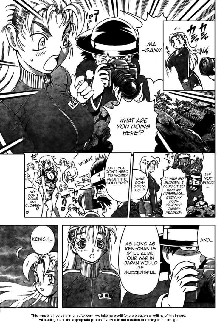 History's Strongest Disciple Kenichi 302: The Evolutionary Mankind at MangaFox.me
