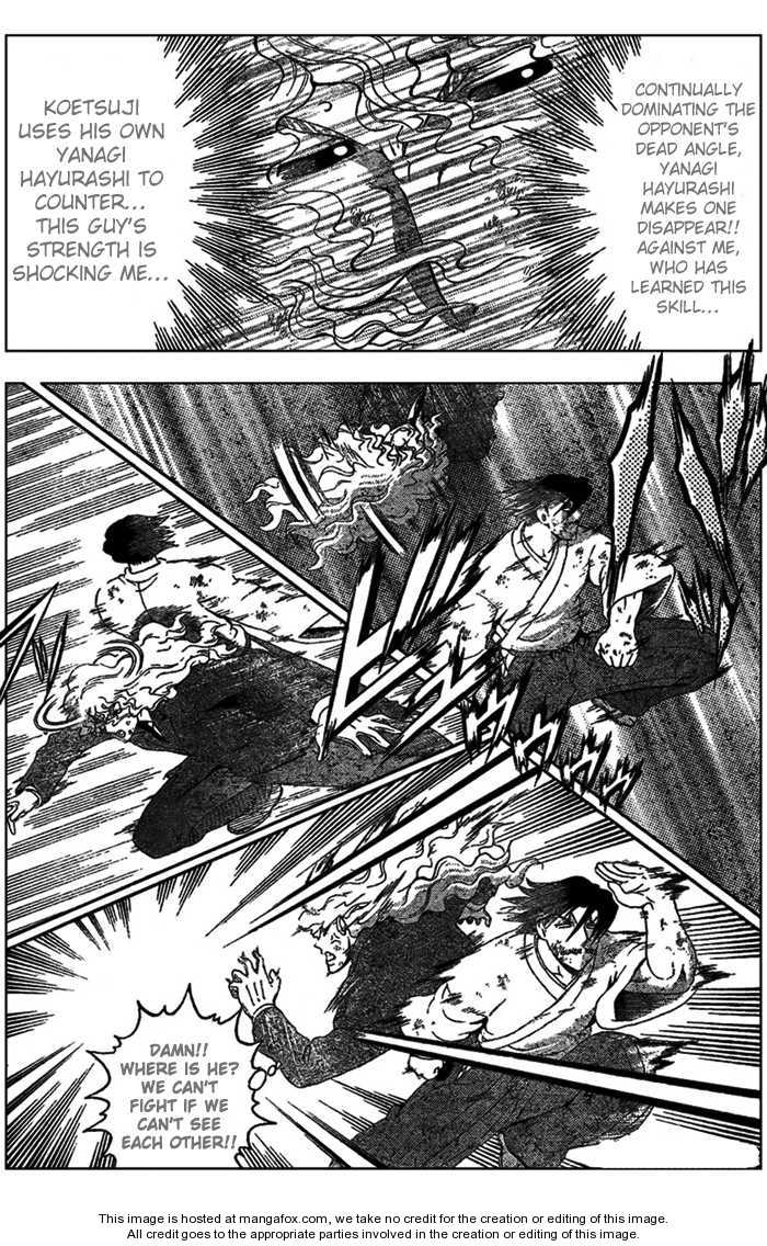 History's Strongest Disciple Kenichi 303: Determination of a Fight to Death at MangaFox.me
