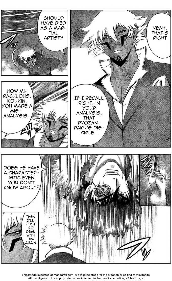 History's Strongest Disciple Kenichi 306: Things the Eye Cannot See at MangaFox.me