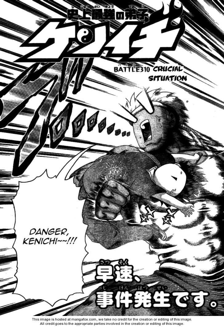 History's Strongest Disciple Kenichi 310: Crucial Situation at MangaFox.me