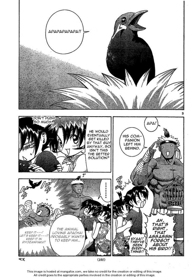 History's Strongest Disciple Kenichi 313: To Each His Own at MangaFox.me
