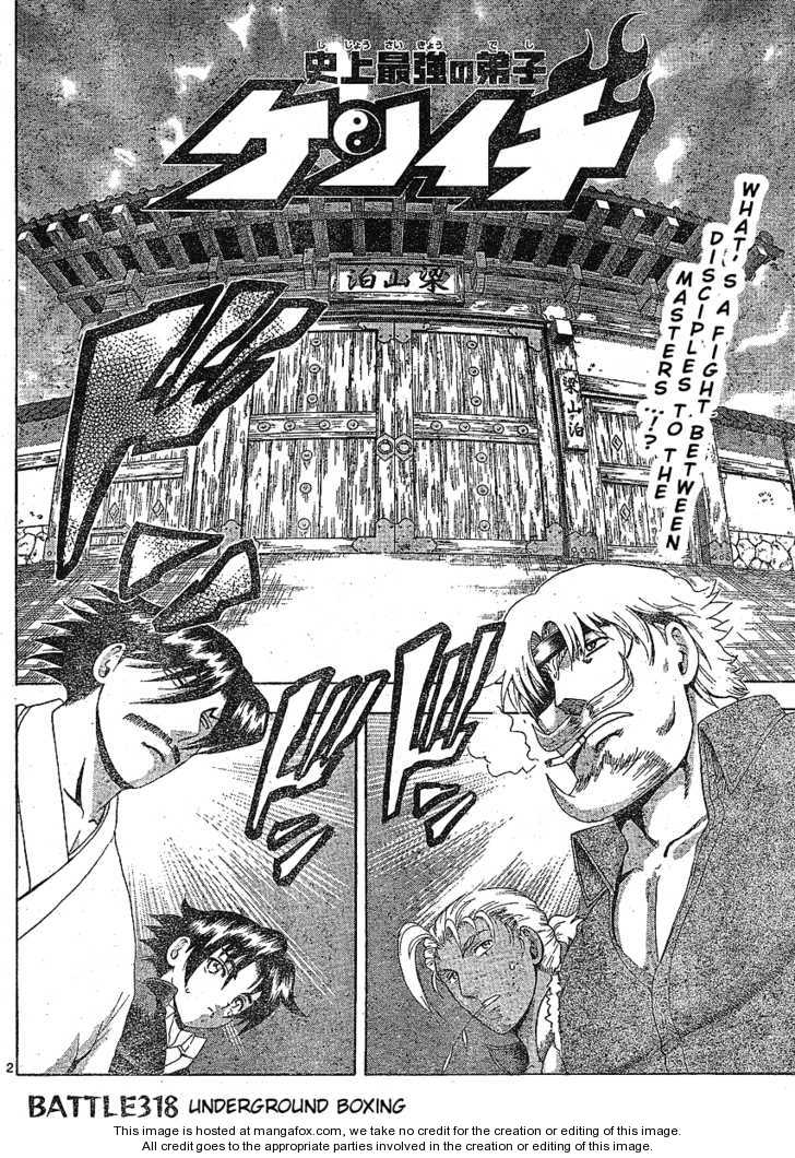 History's Strongest Disciple Kenichi 318: Underground Boxing at MangaFox.me