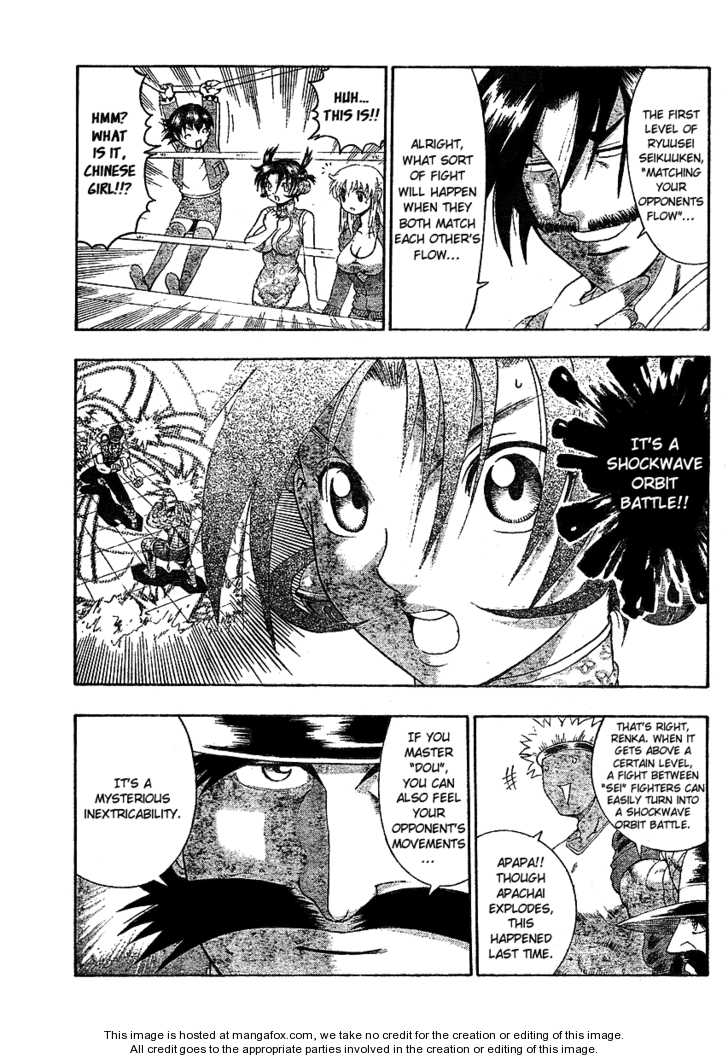 History's Strongest Disciple Kenichi 321: Full Power at MangaFox.me