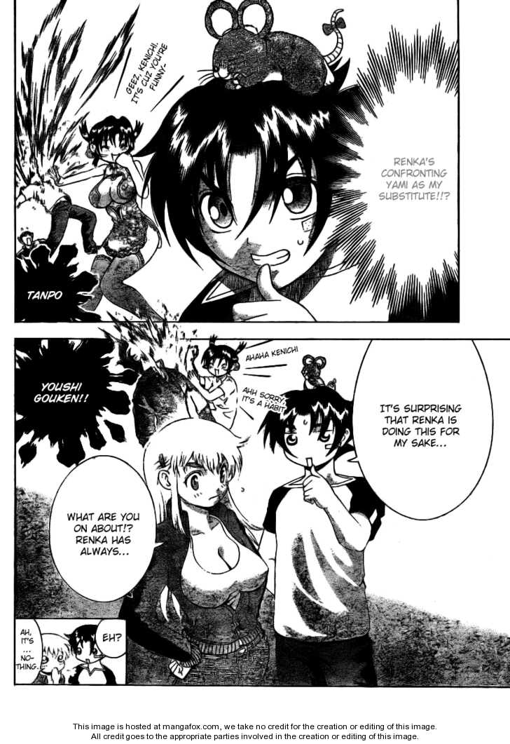 History's Strongest Disciple Kenichi 325: The Sinister Party at MangaFox.me