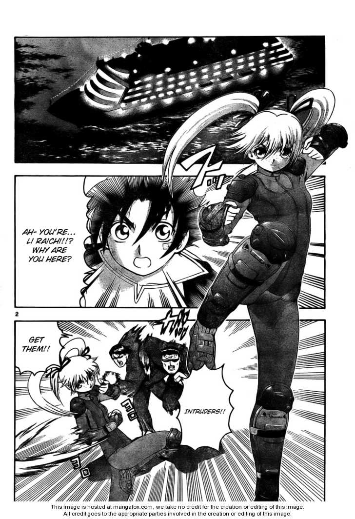 History's Strongest Disciple Kenichi 326: Things That Should Be Protected at MangaFox.me