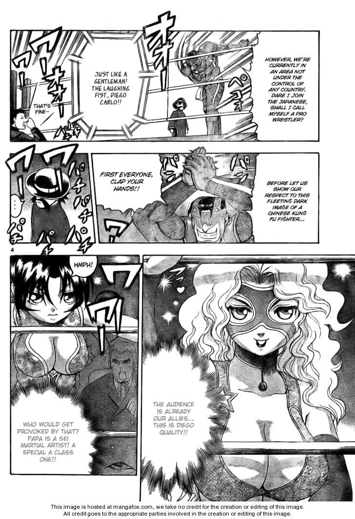 History's Strongest Disciple Kenichi 327: Master Match! at MangaFox.me