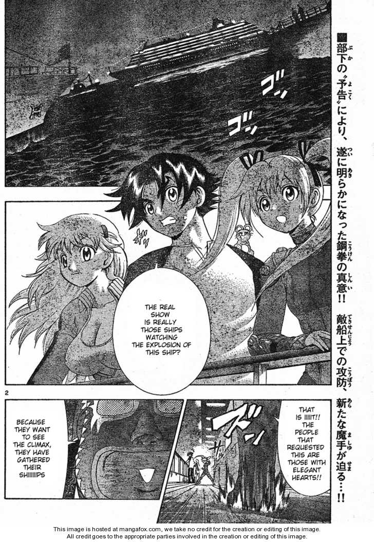 History's Strongest Disciple Kenichi 328: Full of Openings at MangaFox.me