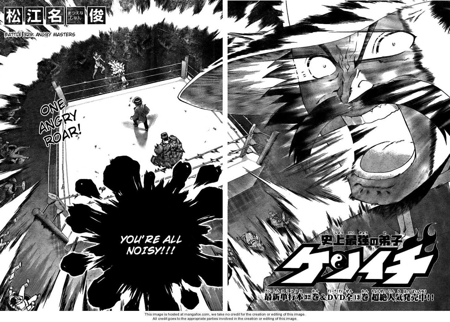 History's Strongest Disciple Kenichi 329: Angry Masters at MangaFox.me