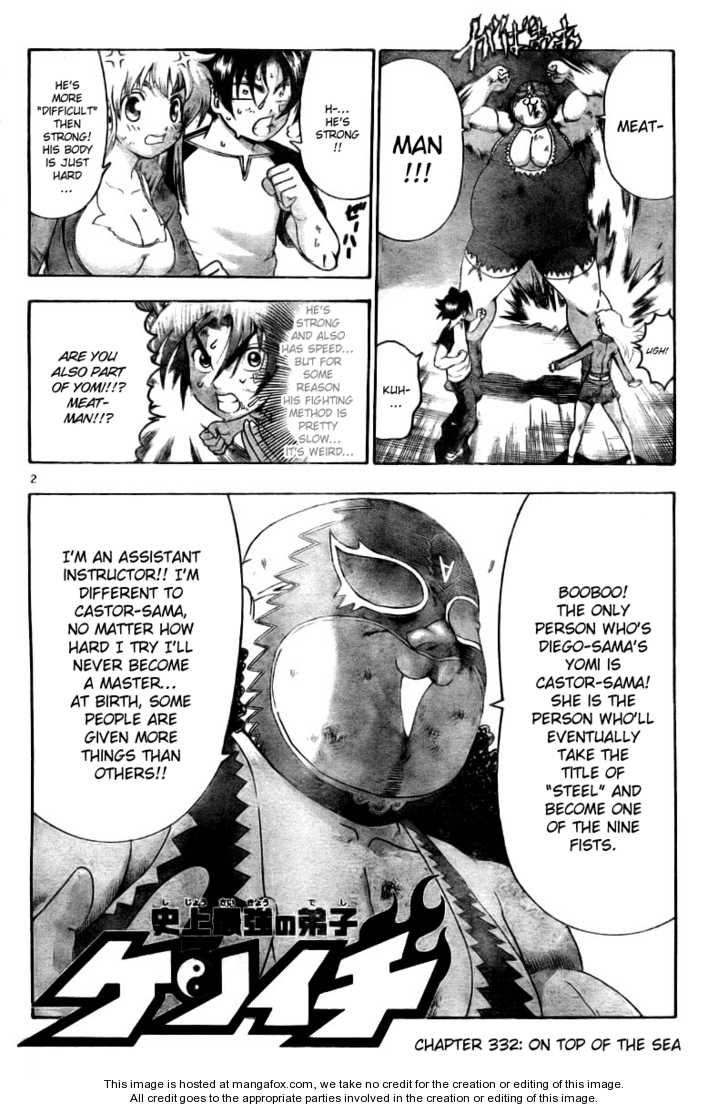 History's Strongest Disciple Kenichi 332: On Top of the Sea at MangaFox.me