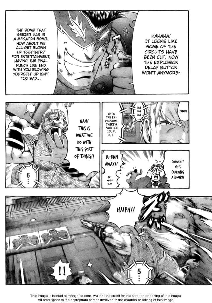 History's Strongest Disciple Kenichi 333: Entertainer at MangaFox.me