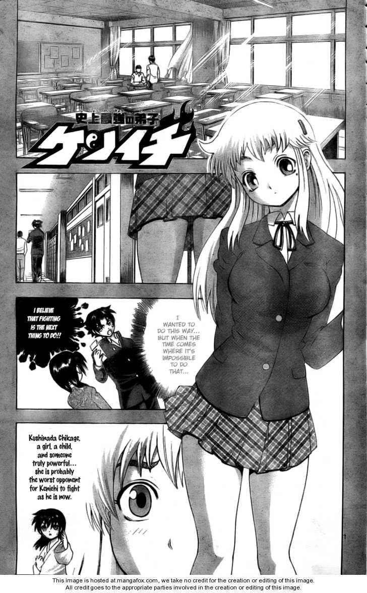 History's Strongest Disciple Kenichi 336: Normal Girl at MangaFox.me