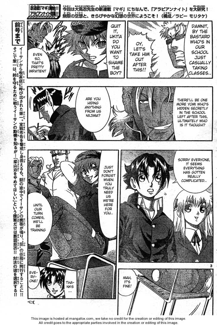 History's Strongest Disciple Kenichi 339: Counter Strategy at MangaFox.me