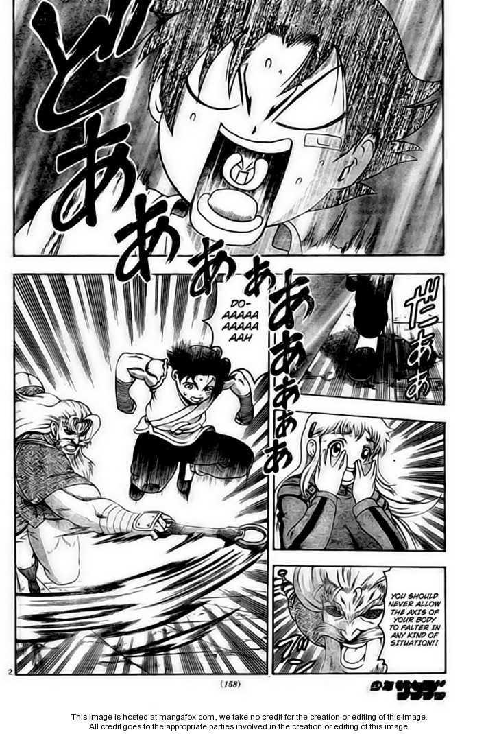 History's Strongest Disciple Kenichi 341: The Wall That Must Be Overcome at MangaFox.me