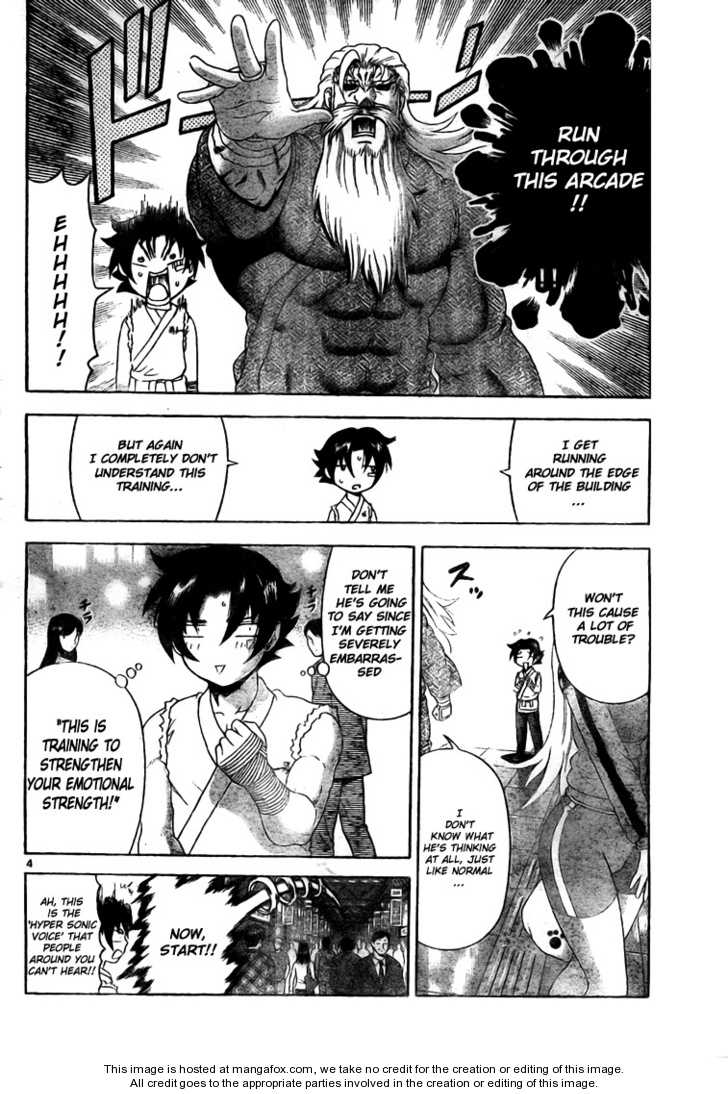 History's Strongest Disciple Kenichi 343: The Strength of His Balance at MangaFox.me