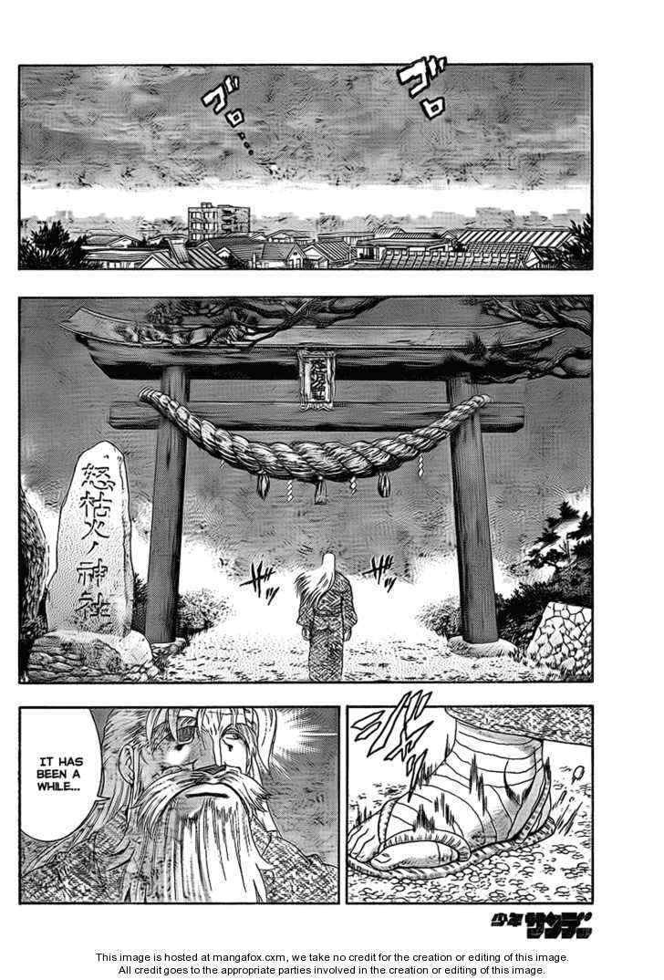 History's Strongest Disciple Kenichi 346: The Seeds of Fear at MangaFox.me