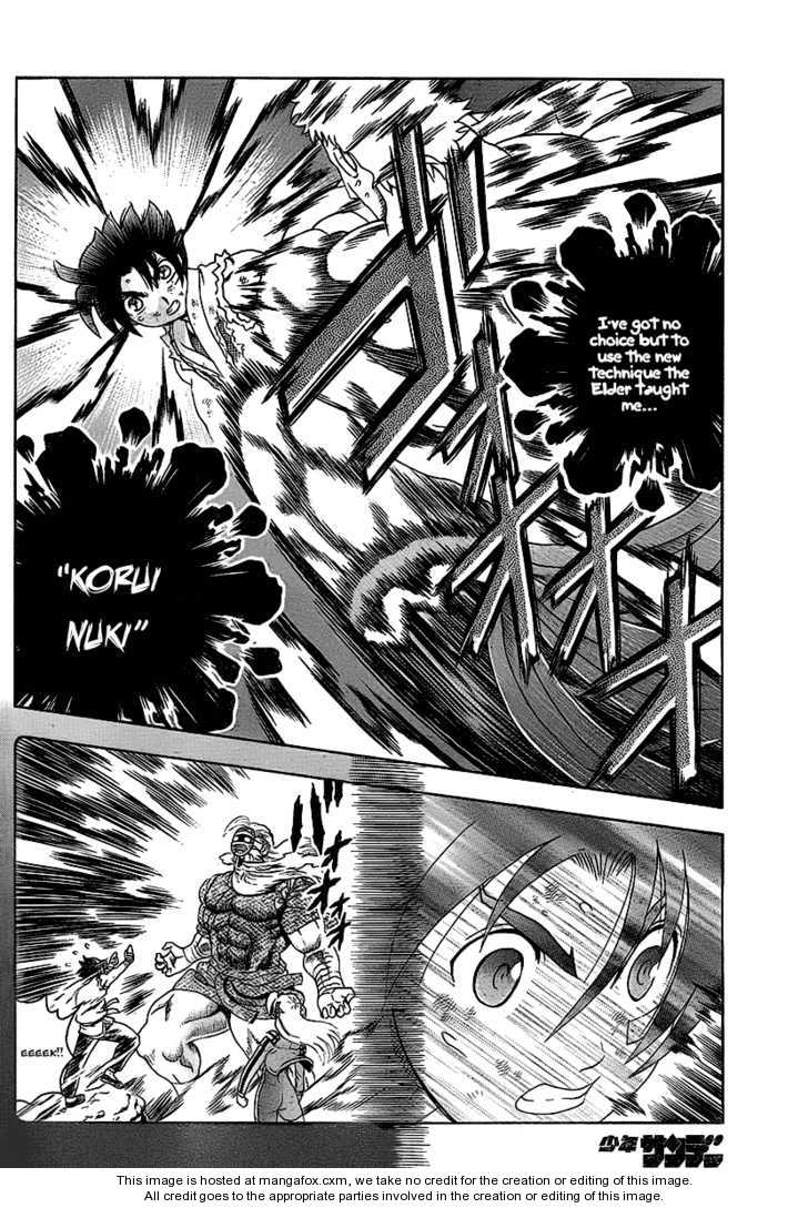 History's Strongest Disciple Kenichi 348: Korui Nuki at MangaFox.me