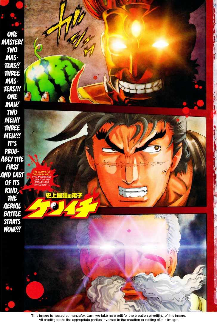 History's Strongest Disciple Kenichi 350: Rescue Mission at MangaFox.me
