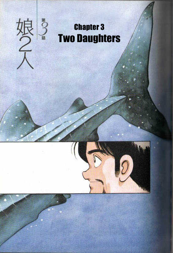 Jinbe 3 at MangaFox.me