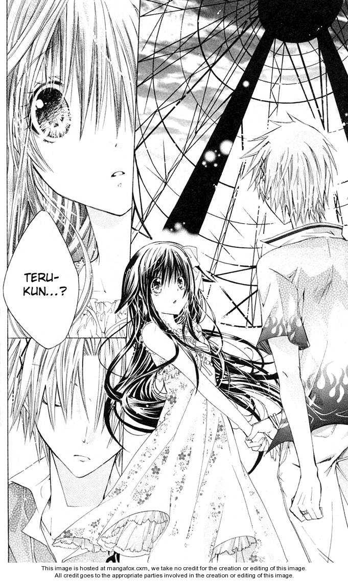 Koko Ni Iru Yo! 16: The Two Suns at MangaFox.me