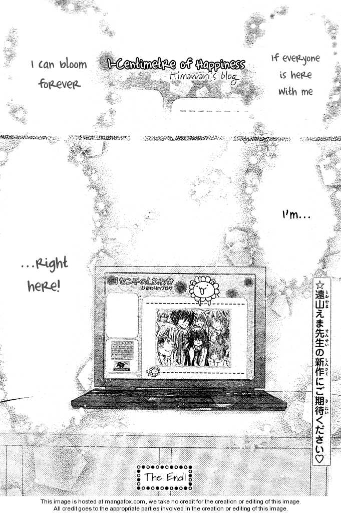 Koko Ni Iru Yo! 19: In This Place From Now On at MangaFox.me
