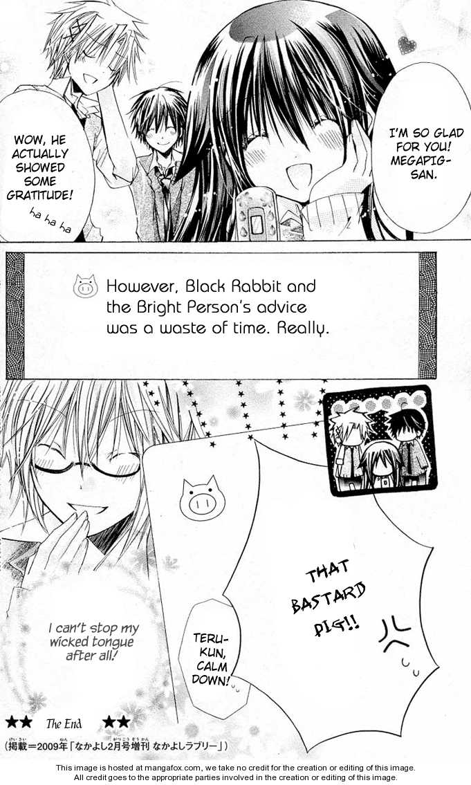 Koko Ni Iru Yo! 19.5: oneshot at MangaFox.me