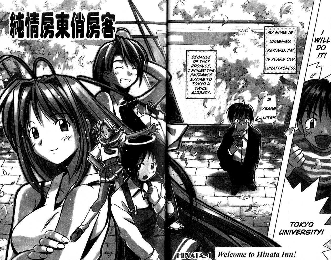 Love Hina 0 at MangaFox.me