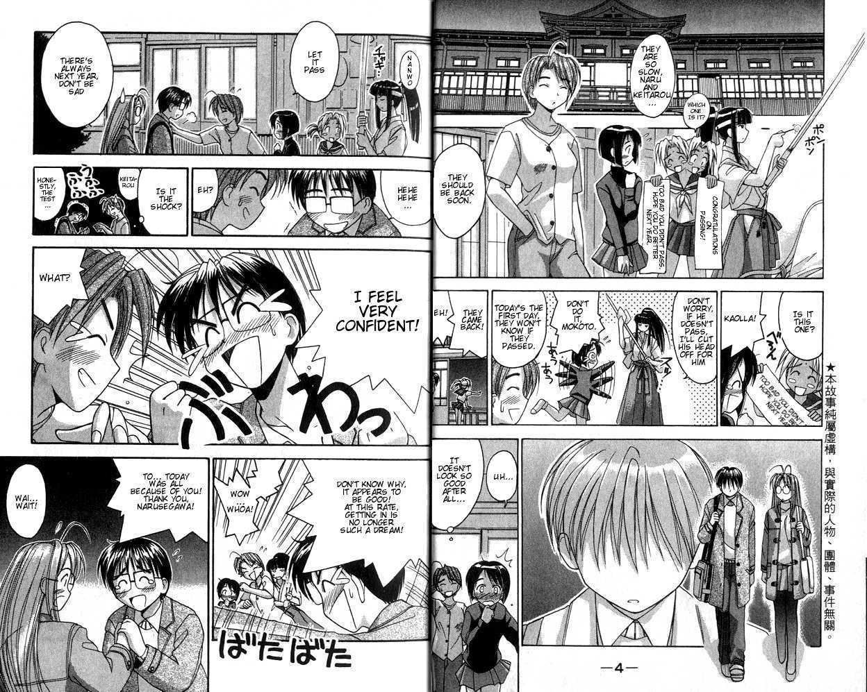 Love Hina 0 at MangaFox.me