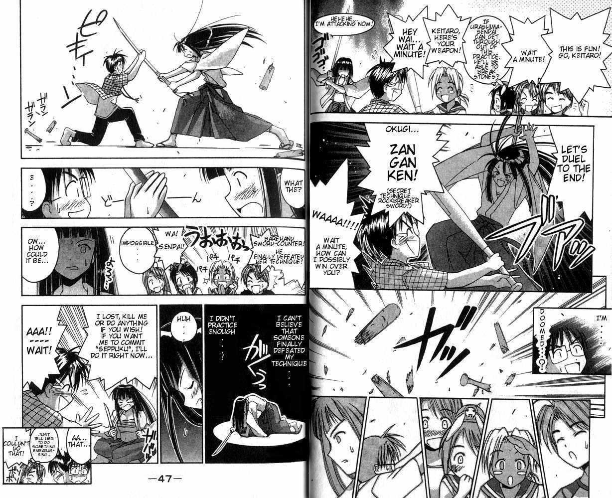 Love Hina 0 at MangaFox.me