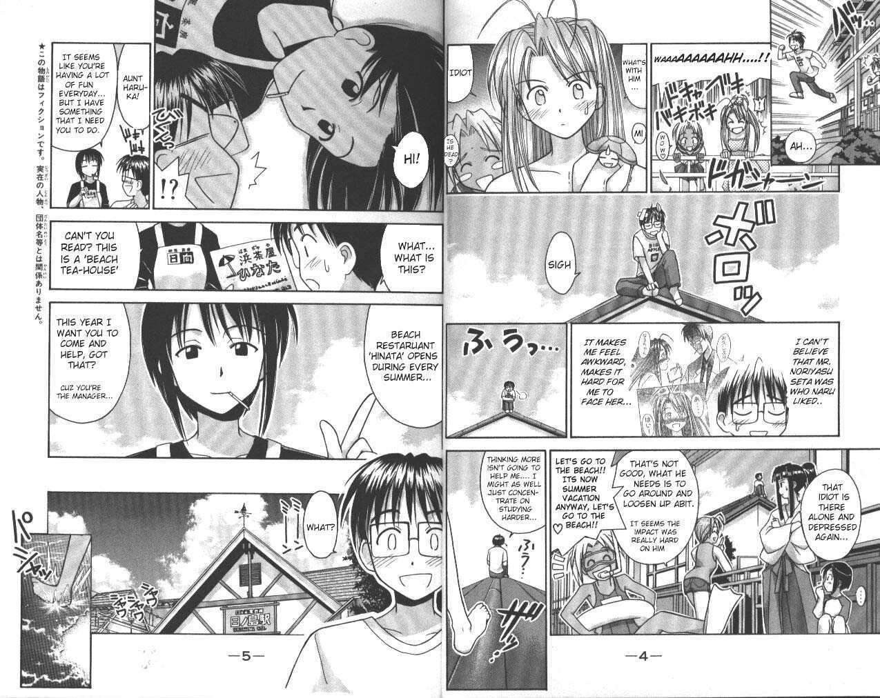 Love Hina 0 at MangaFox.me