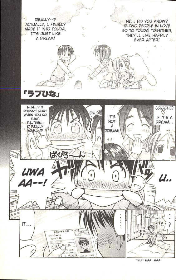 Love Hina 0 at MangaFox.me