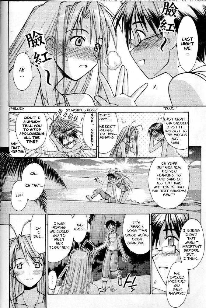 Love Hina 0 at MangaFox.me