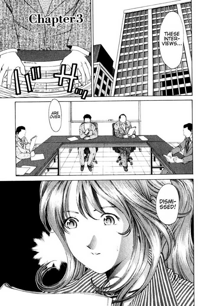 Virgin na Kankei 3: Her Circumstances at MangaFox.me
