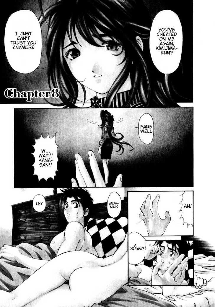 Virgin na Kankei 8: dangerous situation at MangaFox.me