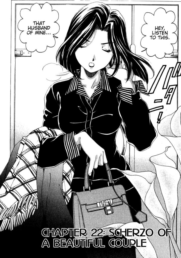 Virgin na Kankei 22: Scherzo Of A Beautiful Couple at MangaFox.me