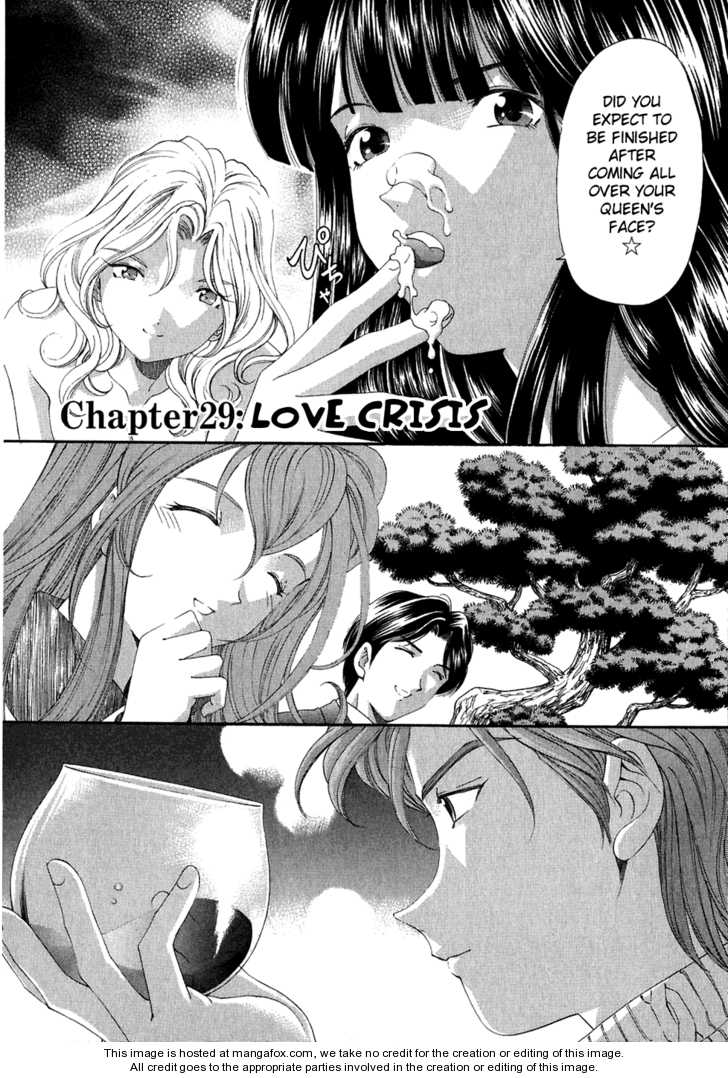 Virgin na Kankei 29: Love Crisis at MangaFox.me