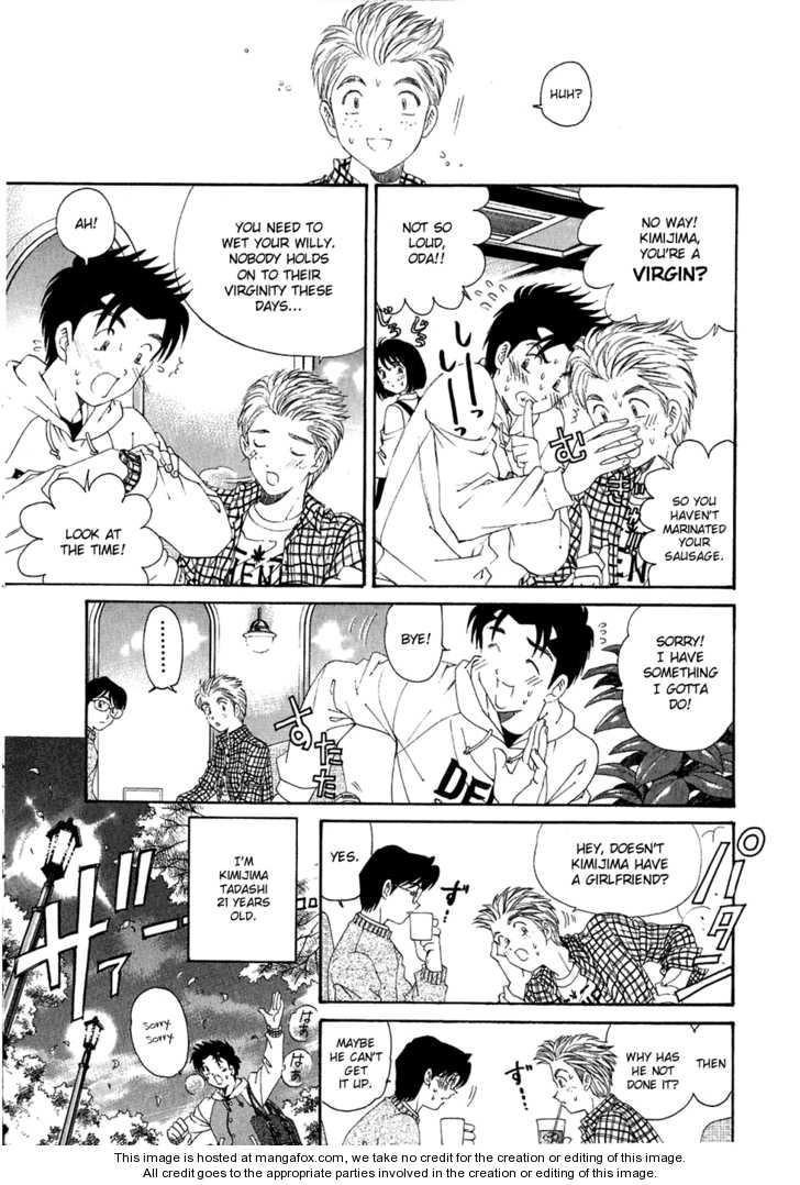 Virgin na Kankei 30.5: Extra Chapter: Before 25 at MangaFox.me