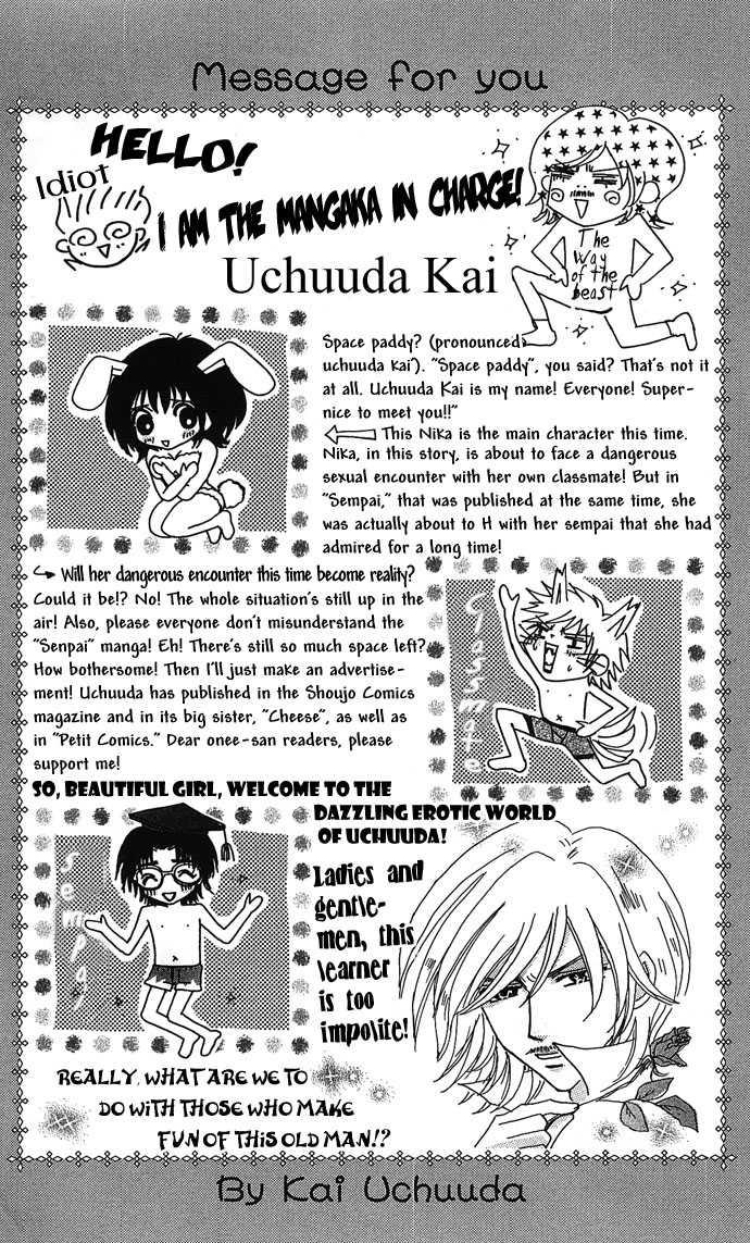 Dokyusei H kara Hajimaru Koi 6: Double Face at MangaFox.me