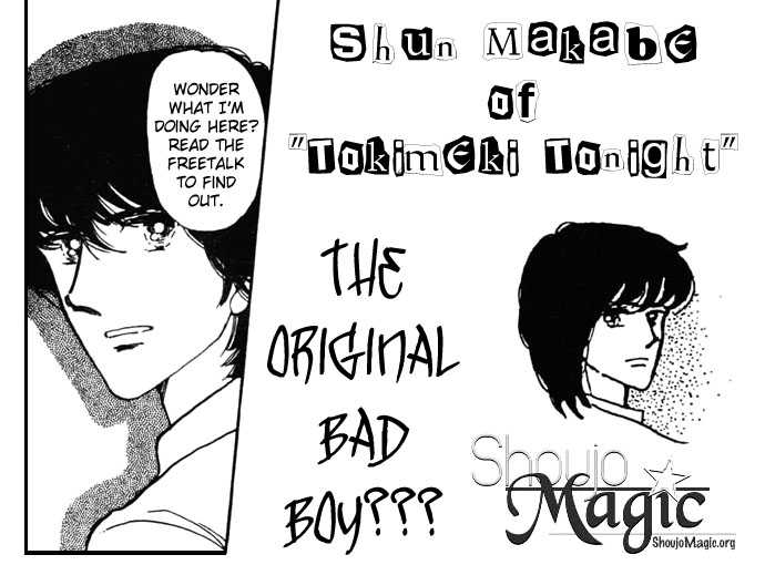 Mayu-tan no Tokimeki Note #3 - Kokoro wo Hadaka ni Shite 4: Examine Me Gently at MangaFox.me