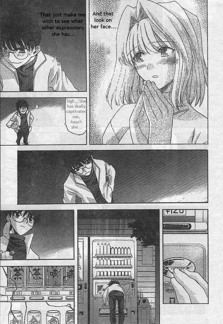 Shingetsutan Tsukihime 51 at MangaFox.me
