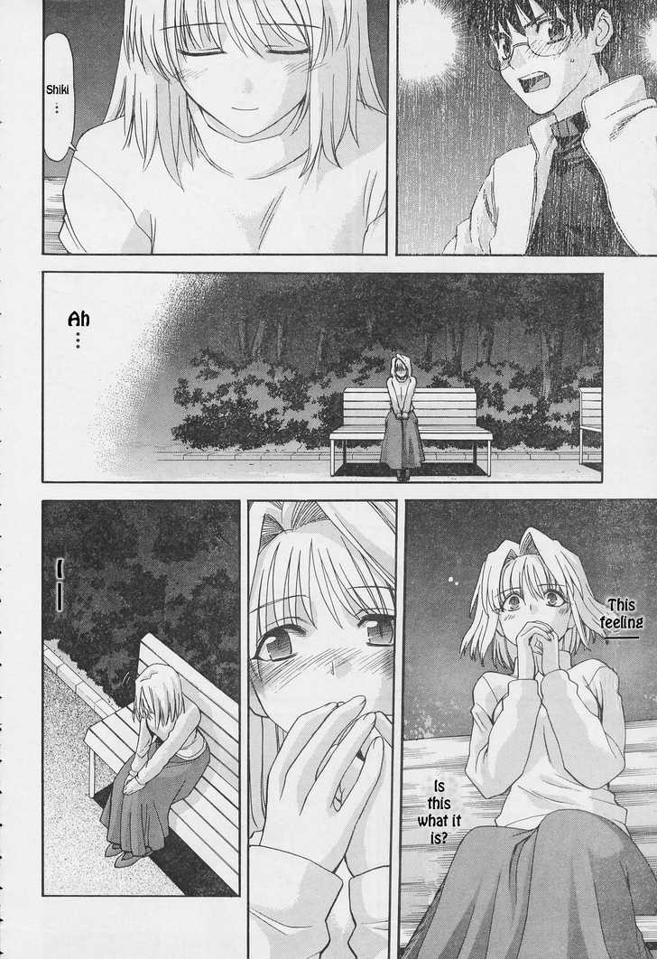 Shingetsutan Tsukihime 52 at MangaFox.me