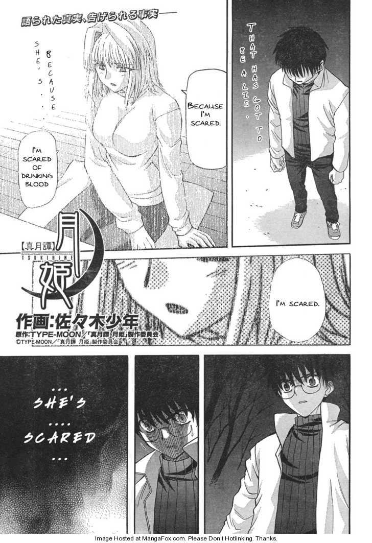 Shingetsutan Tsukihime 55 at MangaFox.me