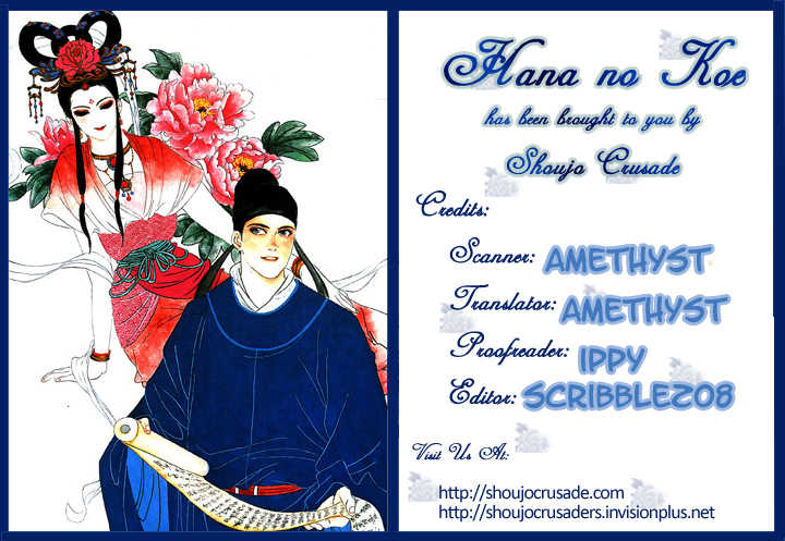 Hana no Koe 1: The Enchanted Peony at MangaFox.me