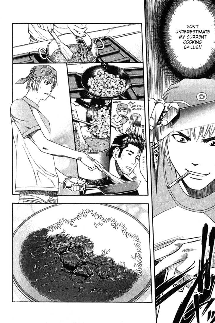 Addicted to Curry 29: The Strongest Tag-Team and the Message to Nara at MangaFox.me